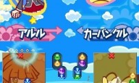 Puyo Puyo 7