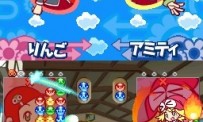 Puyo Puyo 7