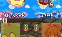 Puyo Puyo 7