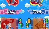 Puyo Puyo 7