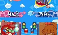 Puyo Puyo 7