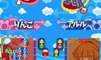 Puyo Puyo 7