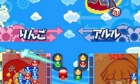 Puyo Puyo 7