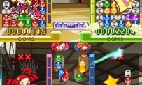 Puyo Puyo 7