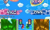 Puyo Puyo 7