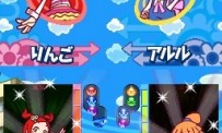 Puyo Puyo 7