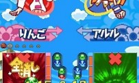 Puyo Puyo 7