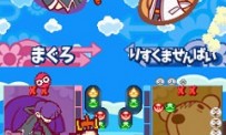 Puyo Puyo 7