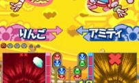 Puyo Puyo 7