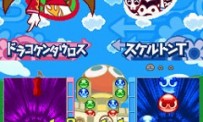 Puyo Puyo 7