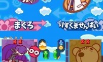 Puyo Puyo 7