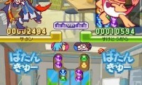 Puyo Puyo 7