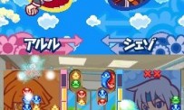 Puyo Puyo 7