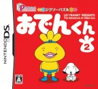 Puzzle Series Jigsawpuzzle LILY FRANKY PRESENTS The Adventure of Oden-kun 2