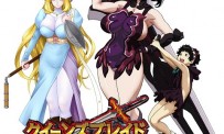 Queen's Blade : Spiral Chaos