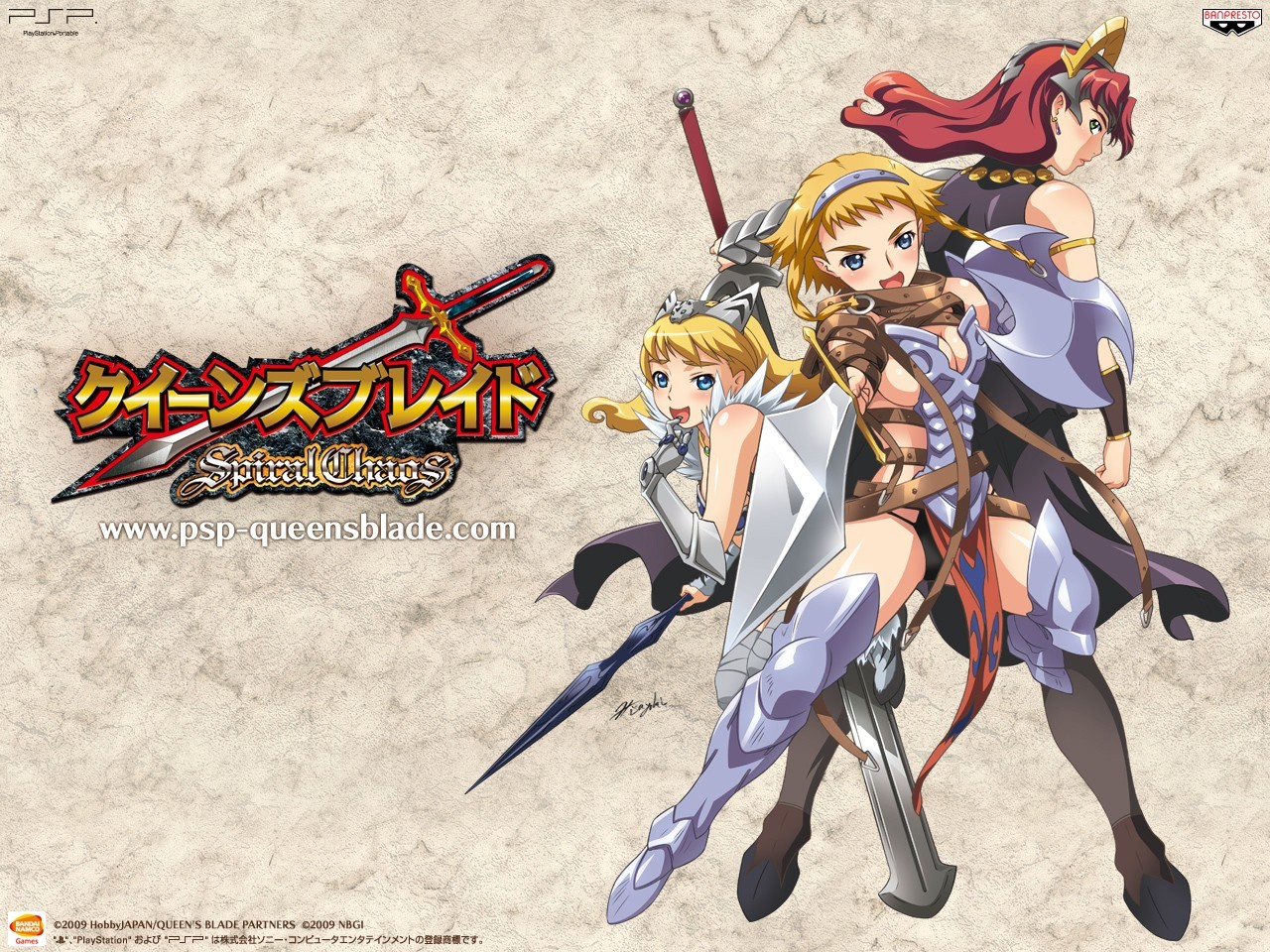 Queen s gate spiral chaos. Клинок королевы / Queen’s Blade (2009).