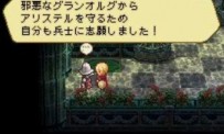 Radiant Historia