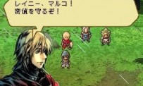 Radiant Historia