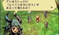 Radiant Historia