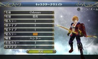 Ragnarok Odyssey