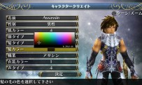 Ragnarok Odyssey