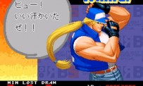 Real Bout Fatal Fury Special