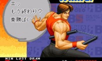 Real Bout Fatal Fury Special