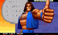 Real Bout Fatal Fury Special