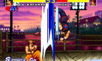 Real Bout Fatal Fury