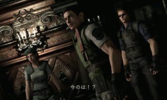 Resident Evil HD Remaster