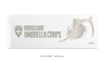 Resident Evil Umbrella Corps