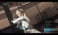 Resonance of Fate