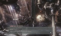 Resonance of Fate