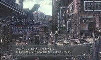 Resonance of Fate