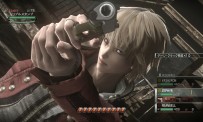 Resonance of Fate