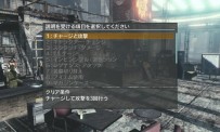 Resonance of Fate