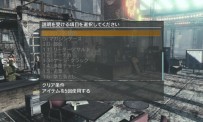 Resonance of Fate