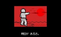 Rhythm Tengoku