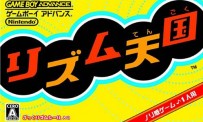 Rhythm Tengoku