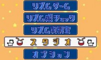 Rhythm Tengoku