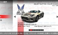 Ridge Racer 2