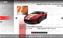 Ridge Racer 2