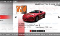 Ridge Racer 2