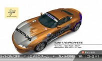 Ridge Racer 6