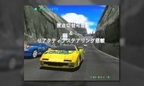 Ridge Racer