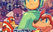 Rockman 4 : Aratanaru Yabou!!