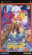 Rockman DASH 2 : Episode 2 Ooinaru Isan