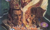 Romance of The Three Kingdoms IV : Wall of Fire