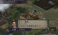 Romance of The Three Kingdoms IX