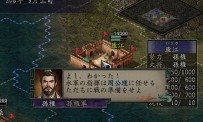 Romance of The Three Kingdoms IX